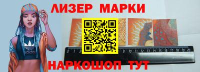 бошки Славгород