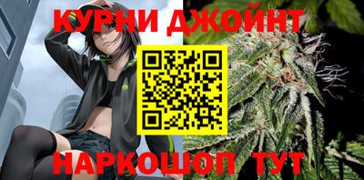 герыч Славянск-на-Кубани