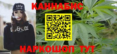 бошки Славгород