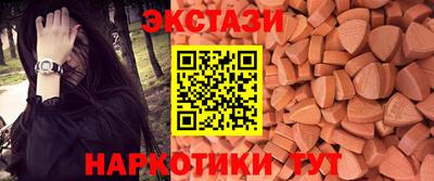 бошки Славгород