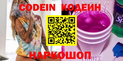 бошки Славгород
