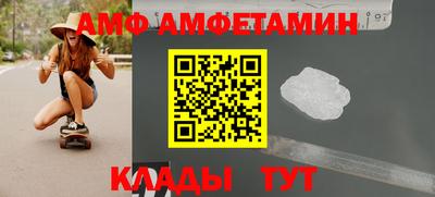 бошки Славгород