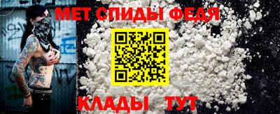 бошки Славгород